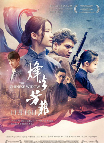 tk足枷vk